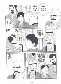 第57頁圖