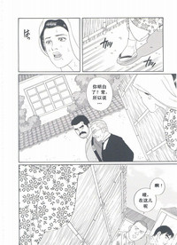 第65頁圖
