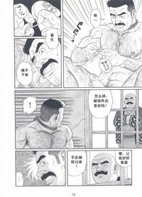 第73頁圖