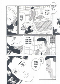 第77頁圖