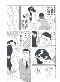第81頁圖