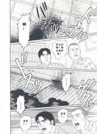 第85頁圖