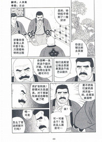 第89頁圖