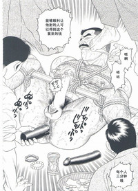 第97頁圖