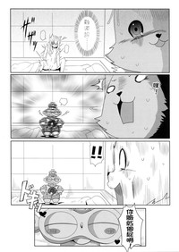 第17頁圖