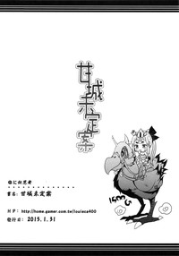 第21頁圖