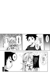 第21页图