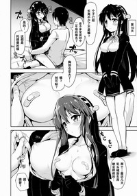 第13页图