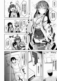 第17页图