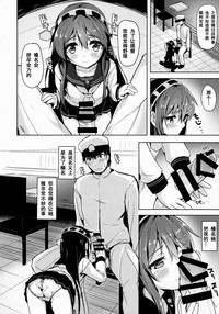 第5页图