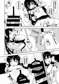 第9页图