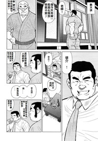 第101頁圖