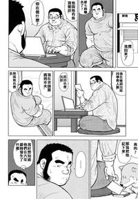 第105頁圖