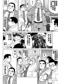 第117頁圖