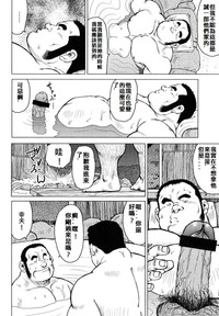 第121頁圖