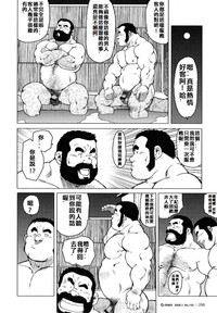 第137頁圖