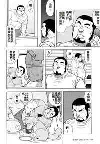 第141頁圖