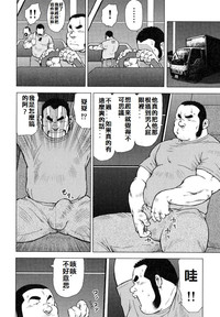 第169頁圖