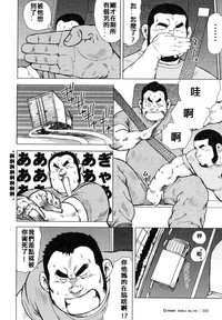 第173頁圖