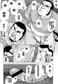 第177頁圖