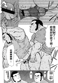 第181頁圖