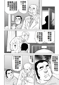 第185頁圖