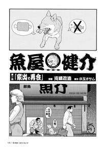 第1頁圖
