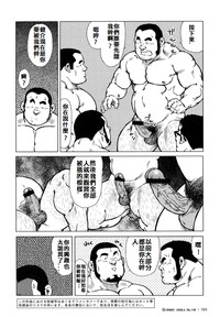 第213頁圖