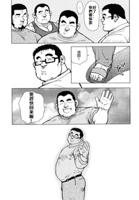 第233頁圖