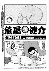 第25頁圖