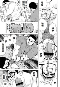 第29頁圖