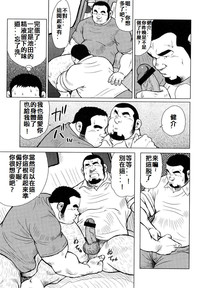 第33頁圖