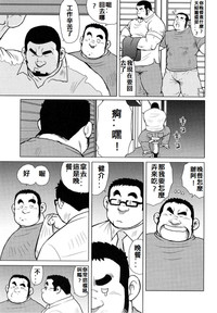 第41頁圖