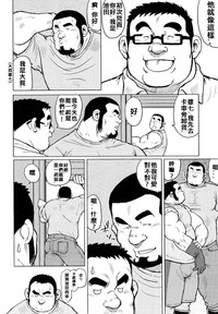第53頁圖