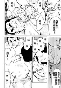 第65頁圖