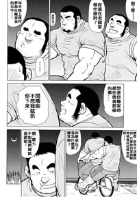 第73頁圖