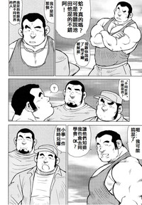 第85頁圖