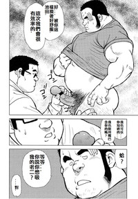 第89頁圖