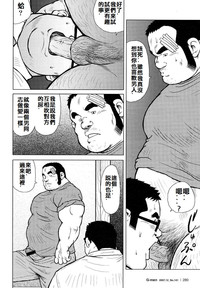 第93頁圖