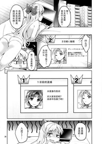 第29頁圖