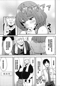第17页图