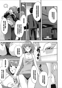 第5页图