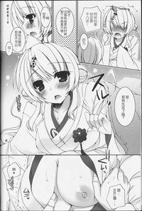 第13頁圖