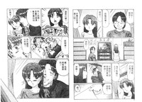 第29頁圖