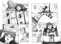 第45頁圖