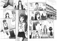 第53頁圖