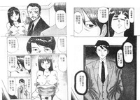 第73頁圖