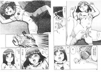 第77頁圖