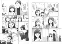 第81頁圖