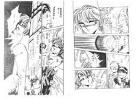 第85頁圖